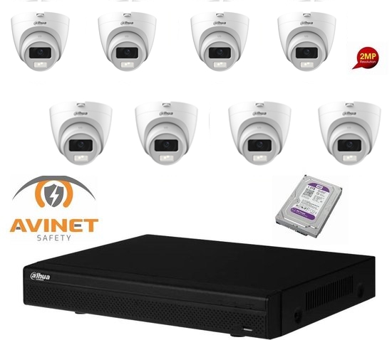 [CVI2MPKIT-8T] Kit DAHUA 8 kanalen CCTV HDCVI 2MP DVR 8 kanalen en 8X camera's binnen/buiten 2MP - HD 2 To