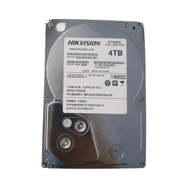 [DS40HKVS-VX1] Hikvision DS40HKVS-VX1 harde schijf 4 t/m 5 400 t/min 64 MB SATA3.0 Speciaal