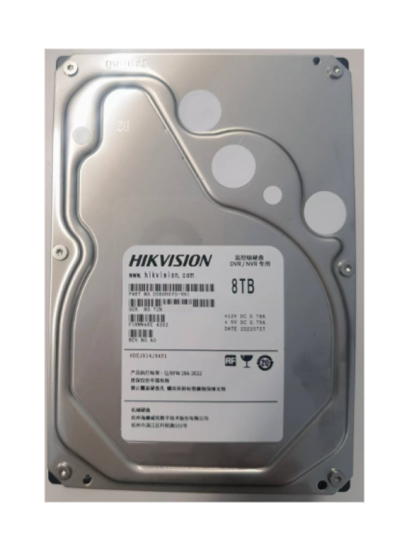 [DS80HKVS-VX1] Hikvision DS80HKVS-VX1 harde schijf 8To 5 400 tr/min 64 MB SATA3.0 Speciaal