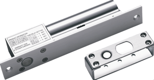 [DS-K4T108] Serrure électrique HIKVISION DS-K4T108 205 × 34 × 42 mm - 12 V CC, ≤ 1,2 A
